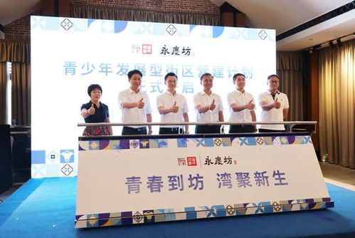 穗港澳三地青少年文化藝術(shù)交流 青春實驗中的故事與成長