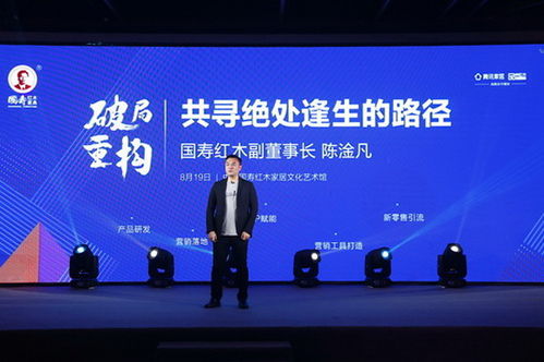 助力企業品牌化發展，提升企業文化價值與組織文化藝術交流活動的策略