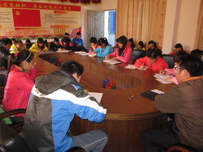 體健系召開學生會干部交流會 組織文化藝術交流活動