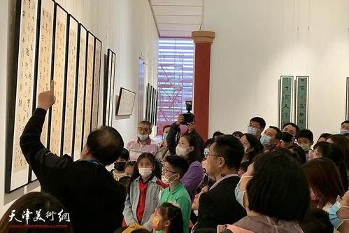 致雅文化公益書法研學(xué)活動 觀孫伯翔書畫藝術(shù)展暨文化藝術(shù)交流