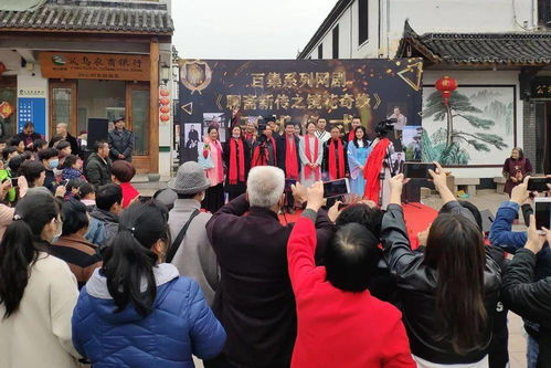 赤岸尚陽古村 以“微影小鎮”為引擎，點亮全域旅游新篇章